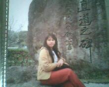 tono75309430's profile picture. 