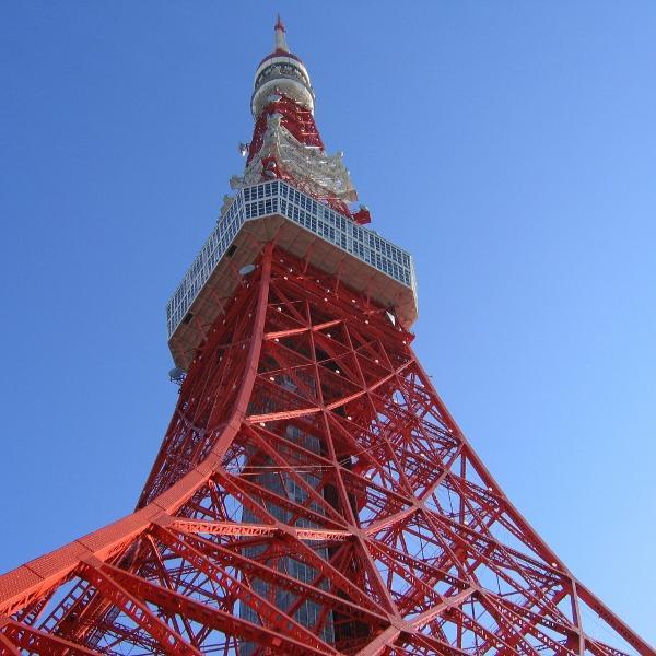 今日の東京 Today's Topics #Tokyo #東京