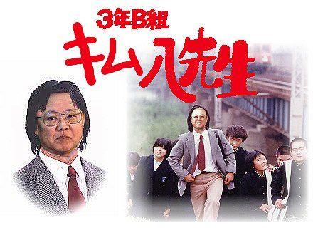 微妙に左寄りの真ん中だ(╯⊙ ω ⊙╰ )