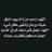 sadaga_om_fahad's profile image