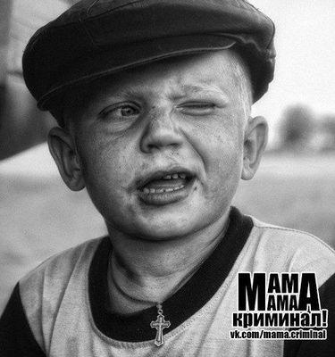 максим шатов