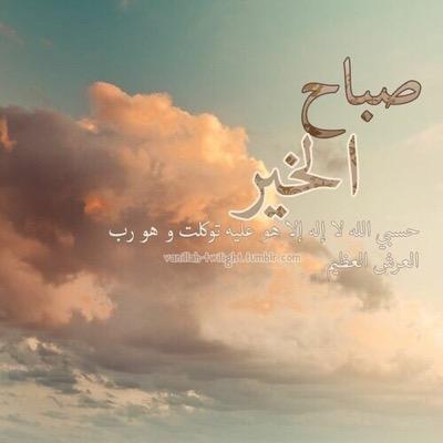 reatbd74's profile picture. 