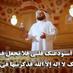 almajruh (@abdullah50020) Twitter profile photo almajruh (@abdullah50020) Twitter profile photo