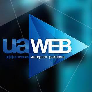 uawebua's profile picture. Агентство інтернет-маркетингу