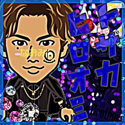 3代目JSB臣kun隆二kun大好き❤️ です☺️
気軽にフォローしてね☺️必ずフォローしまぁす（≧∇≦）