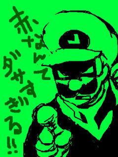 nefarioustropy's profile picture. 