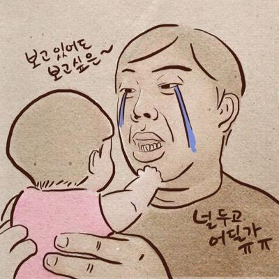 정의란 모든사람에게 그들의 역할을 주는것-plato