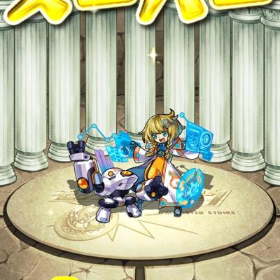 matudanaoki0411's profile picture. モンスト自演招待です！！！キャンペーンで完結で4000円のみ受け付けております(^o^)先払いのみです
興味があればDM下さい