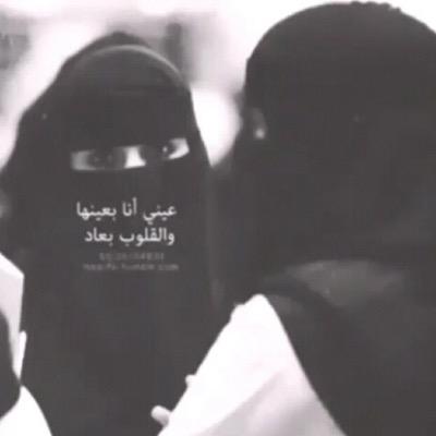 ~ و غنت عَيوني بأخر الليل موال                                                   


ي طول بال الشوق و ي قل صبري