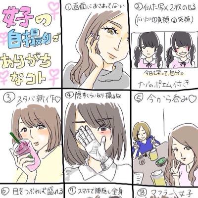 05/12 高校2ねんせい✍