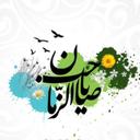 Ali Kazem (@11AZ66) Twitter