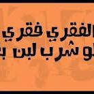 esamaly632's profile picture. 