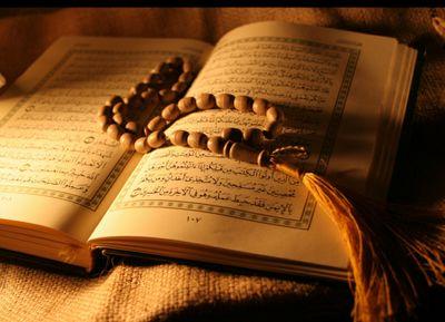 رَبّنآ لآتُحَملْنَا مَالآ طَاقَةٰ لَنا بِه وَأعفُ عَناّ وَغْفِرلنَا وَأرحَمٌنا أنتَ مَولاٰنَا فَانْصُرنَا علىَ القَوٌمْ الكَافِريّنٌ