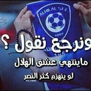اضافهه ~ 523652C6