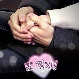 旅行、日本、堂本剛の恋人 , BIGBANG, KWONJIYONG, SMAP.....it's content fandom! now..am  missing Endlicheri..