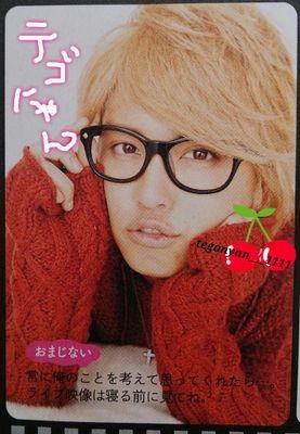 ♤♢♡♧関東住み(^.^) Ｎ□Ｅ♡Ｗ▽Ｓ◯／テゴ♡▽マス／→手越祐也♡テゴにゃん中毒(´・山＜)毎日Quntastic!【金髪同盟♡りさマイ】【えりままいちゃまポ】【アヤマイ】編み込み,ポンパ,耳かけ,斜め前髪,ピアス,唇と指のホクロ＼(ω)／♬♩♪♡4＋FANの関係♡♪♩♬