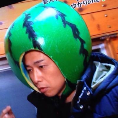 オーケン好きのオーケン好きによるオーケン好きのためのつぶやきBOT。オーケンのニヤっと笑えてタメになる言葉、名言を君に捧げる！歌詞や画像その他いろいろあるでよ。炎上は御免あそばせ♡何かあれば着ぐるみの中の人@omisoshiru303まで。「フォローしたいかと問うならば！（問うならば！）フォローしたいですよねえ～〜」