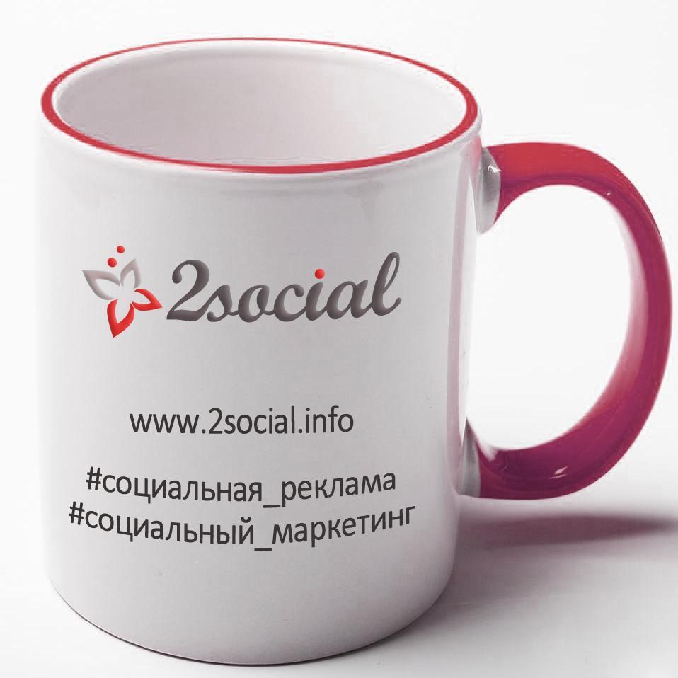 #социалка #социальнаяреклама #PSA