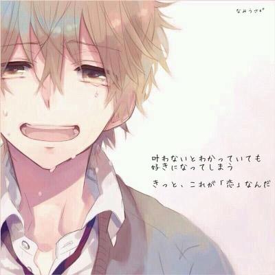 Twitter初心者で何をしたら良いのかわかりません！よろしくお願いします！