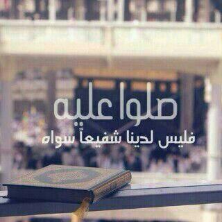 nasrawi_1436's profile picture. استغفر الله العظيم واتوب اليه