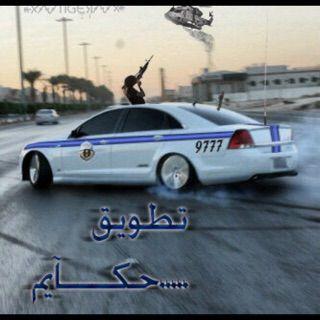 تابعني اتابعك