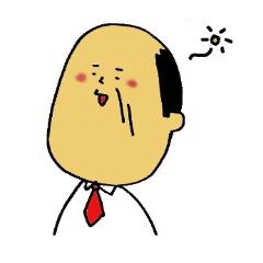 おじさんさんのプロフィール画像