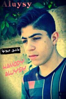 عاشق_-_-_عيونها--_-_--_الويسي