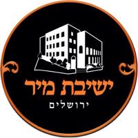 תלמידי מיר (@talmideimir) 's Twitter Profile