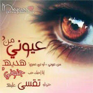 ‏‏BBM:5248B241 اقبل الكل