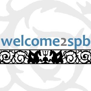 Welcome2SPb - local DMC & tour operator (St.Petersburg, Russia). We welcome groups and individual travelers. Powered by Book&Go Travel.