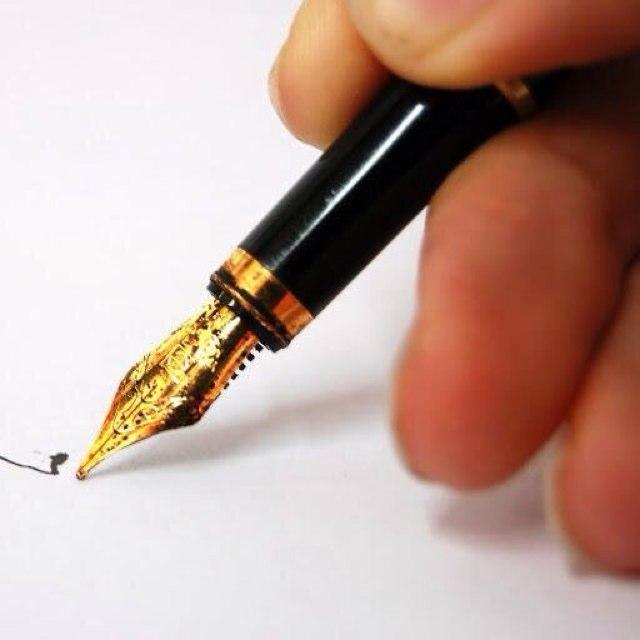 شاعرألم.....وكفى