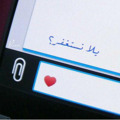 ‏‏‏‏‏‏وعسآنـي لاخذآنـي المـوت يبقـى ورآي نـآس تدعـي لـي♡