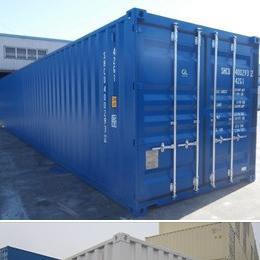 new and used shipping container