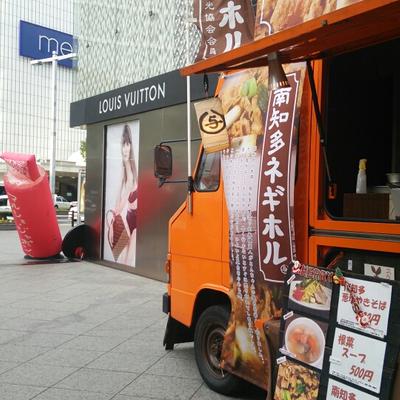 ボネクド　ジェヒョン　愛知　コースター レアトレカ　会場限定　キッチンカー ボネクド ジェヒョン 愛知 コースター レアトレカ 会場限定