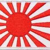 RisingSunDrift's profile picture. More Low. Chicago based EST 2014. Tweet us your JDM cars! follow us on instagram! #naperville #jdmdaily #follow We do not own the pics!