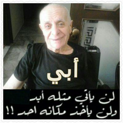 instagram : @sansoun4
