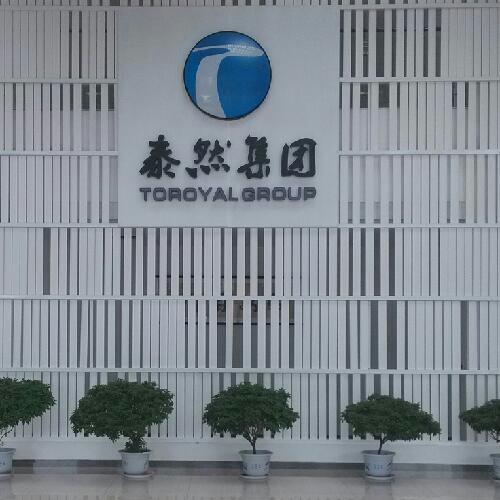 ToroyalGroup's profile picture. MDF, Melamine MDF, PVC Shutter, MDF Moulding.