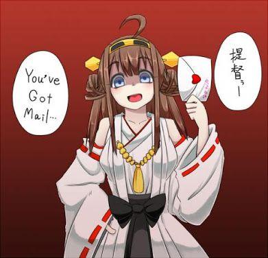 い