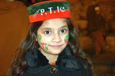 ShahirAtta's profile picture. I Am Citizan of NAYA PAKISTAN.