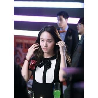 Jung Soo Jung