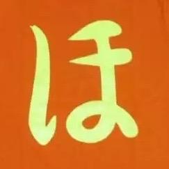 FXで1億を目指すアカウント