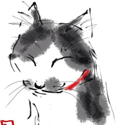 鹿児島ユナイテッドFCサポ、三毛猫と暮らす無類の猫好き。2023年4月から屋久島で暮らしてます。ゴルフ上手くなりたい。ツイ灰ステMC。皆さんいつもありがとうございます*_ _)