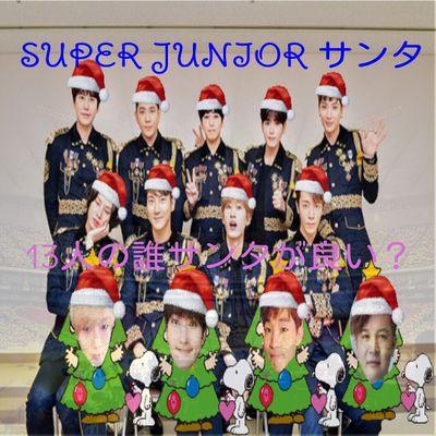 SJ→兄さん寄りAllペン/EXO→セフン寄りAll ペン兄さん溺愛&常にdr期♡他のメンバーも溺愛中♡EXOも溺愛中♡♡ELFでもありEXO-Lも！！K-POP専用垢だよ!!followMe~♡