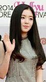 Hello i'm Pinkrene[Pinky Irene]•ROLEPLAYER OF IRENE RV•LEADER RV • •[Eli Sparks #ElleA1]..[Grade1-Batch1]..[50 gem-200 dash]