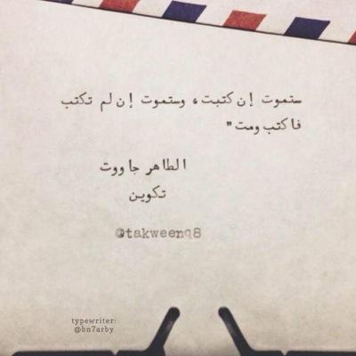 لا تظلم أحداً وانفع الناس فذلك كلّ الدين .