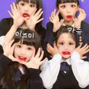 ❀さや✿ (@0509itg) Twitter