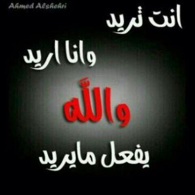 4nmOPEeZg7AQdfW's profile picture. @@@@@