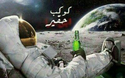 I_mo2017's profile picture. 