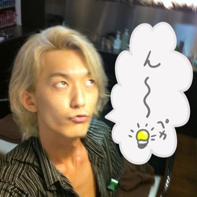 111kazuki's profile picture. バカイギの中の人ことkazukiです。Nanachuという組織のプランナーとしてアプリやデジタルコンテンツを製作しています。元々会社経営者だった事もあり 深い事、一周回って違う着眼点、新しいモノの見方を呟いていきます。たまに下手な絵を書いたり。ニコニコ動画に病院が来い的なものをUPします。