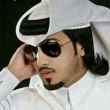 استغر الله